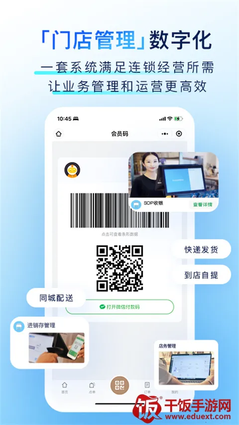 ��������2026���°汾