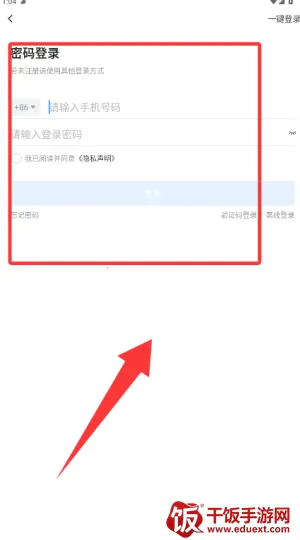 ��������2026���°汾