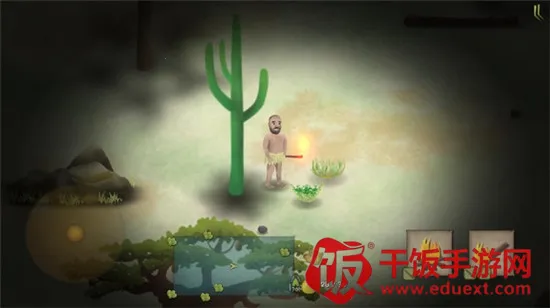 ������Ұ