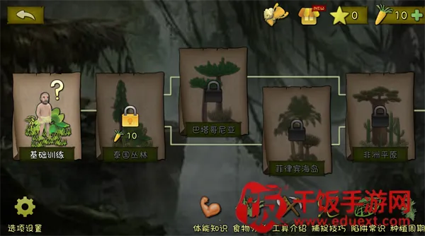 ������Ұ