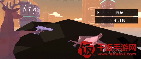 ¹ģ����δ�����������ֻ���