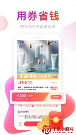 ��ȯȯ2026�ٷ����°汾