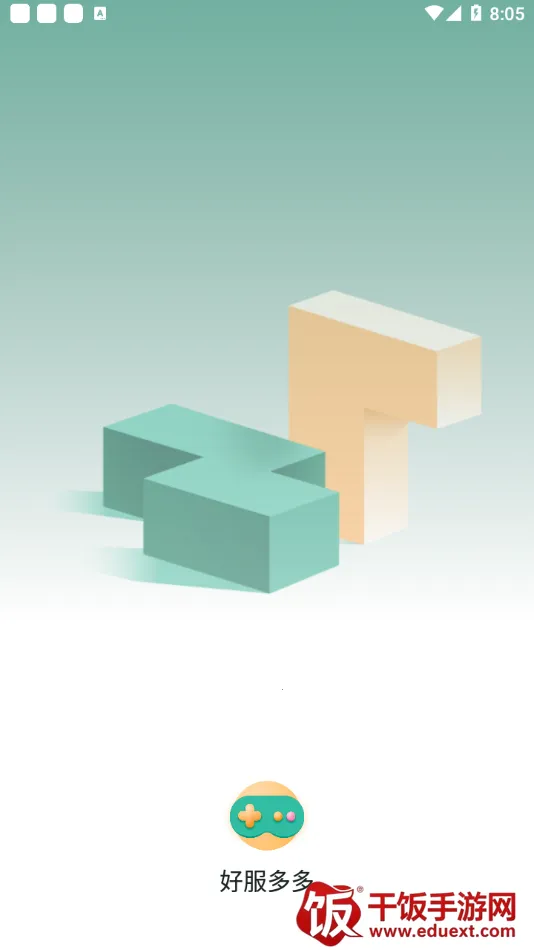 好服多多 好服多多