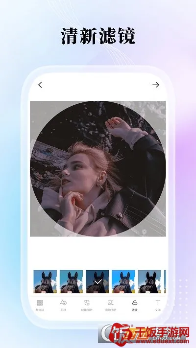 �Ź����ͼ��ʦ