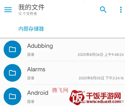 SE�ļ�������