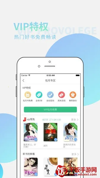 ȫ������