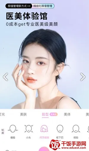 �������MAX2026�ٷ�����