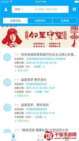 ־Ը��2026���ذ�װ