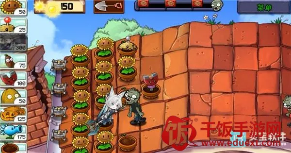 ������ս��ʬ