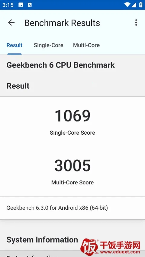 Geekbench ML2026官方正版 Geekbench ML2026官方正版