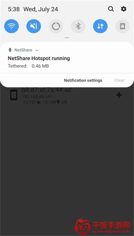 �ֻ�netshare