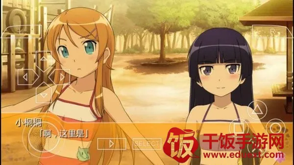 �ҵ����ò�������ô�ɰ�2psp