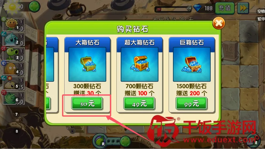 ֲ���ս��ʬten