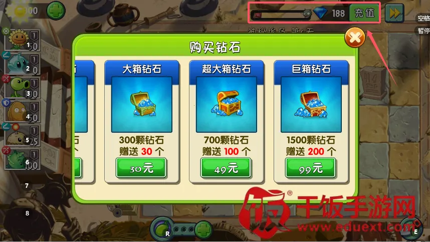 ֲ���ս��ʬten