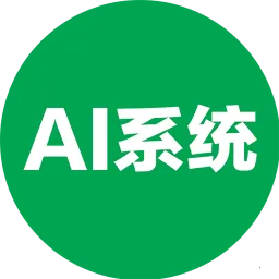 AIϵͳv1.0 �ֻ���