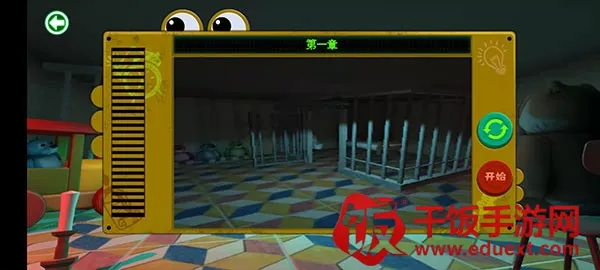 PoppyPlaytime PoppyPlaytime