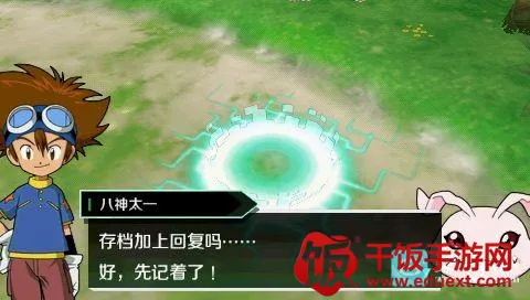 ���뱦����ð������