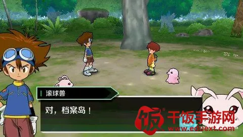 ���뱦����ð������