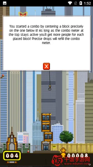 ����Ħ��¥ŵ����2026���°汾