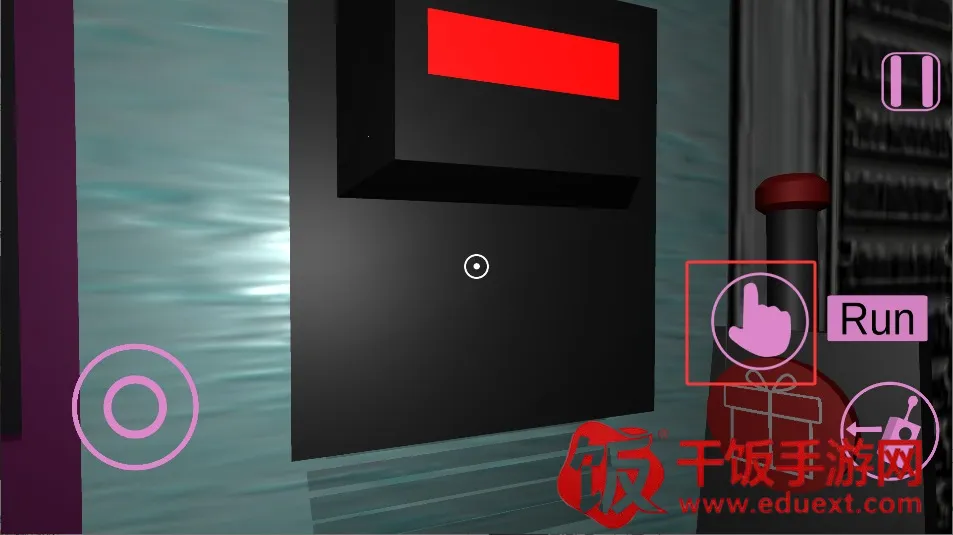 班班幼儿园4同2026官方正版 班班幼儿园4同2026官方正版