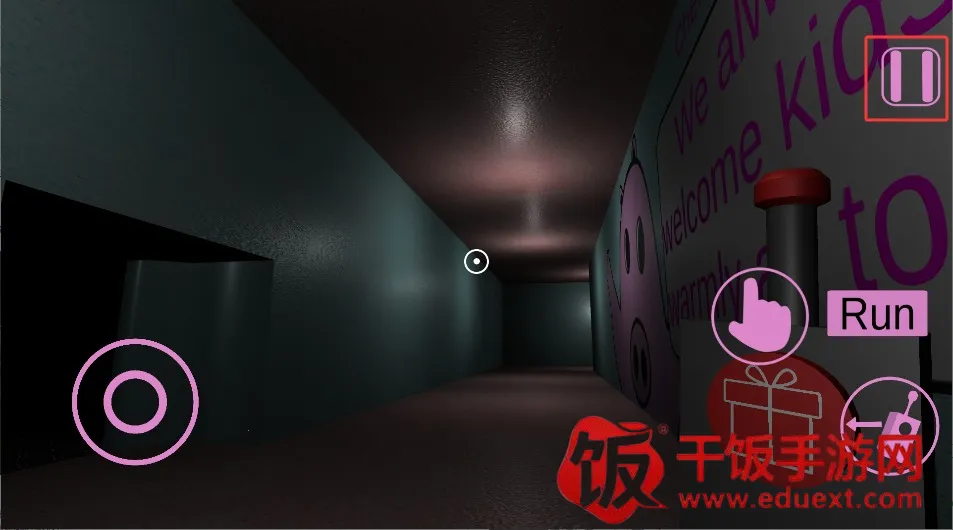 班班幼儿园4同2026官方正版 班班幼儿园4同2026官方正版