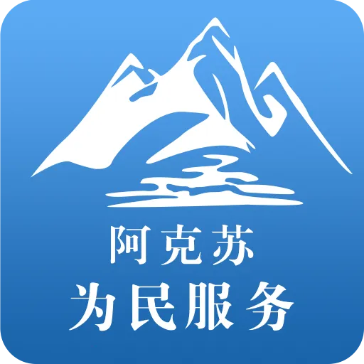 ������Ϊ�����2026���°汾v2.1.1 ��Ѱ�