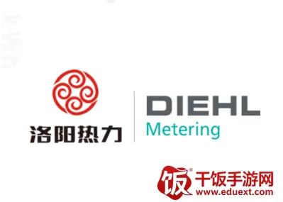 洛热供暖管家 洛热供暖管家