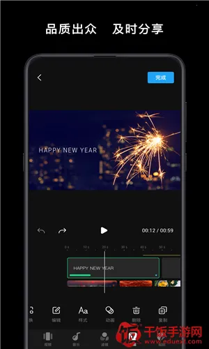 DJI Mimo2026下载安装 DJI Mimo2026下载安装