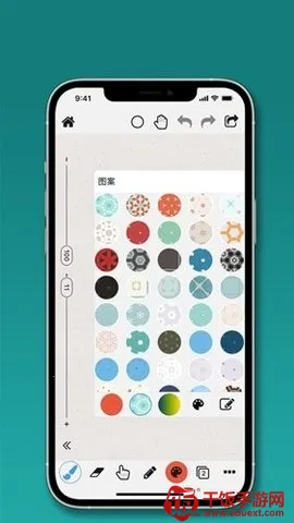 PW全能画板2026官方正版 PW全能画板2026官方正版