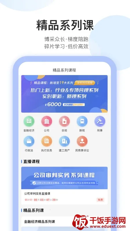 Ӣ��Է��2026���°汾