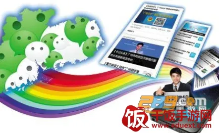 ����΢��