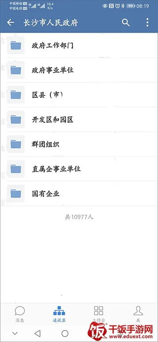 ����΢��