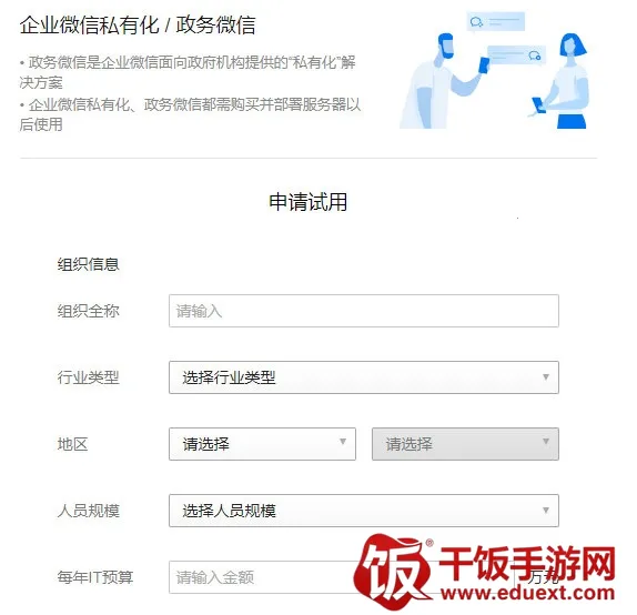 ����΢��