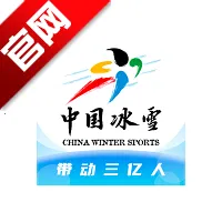 �й���ѩ2026���°汾v2.2.0 �ֻ���