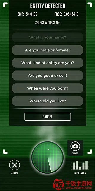 Ghost Detector2026最新版本 Ghost Detector2026最新版本