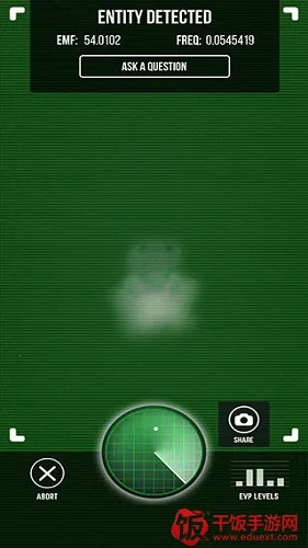 Ghost Detector2026最新版本 Ghost Detector2026最新版本