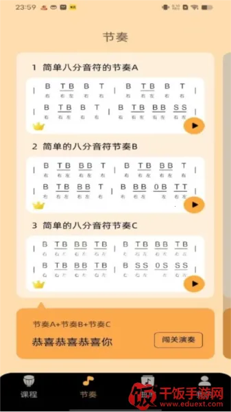 ��ҥ���������ֻ���