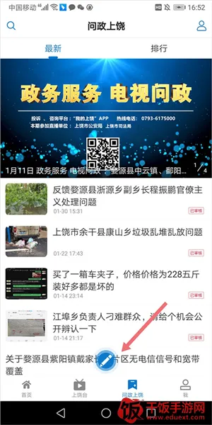 �ҵ�����