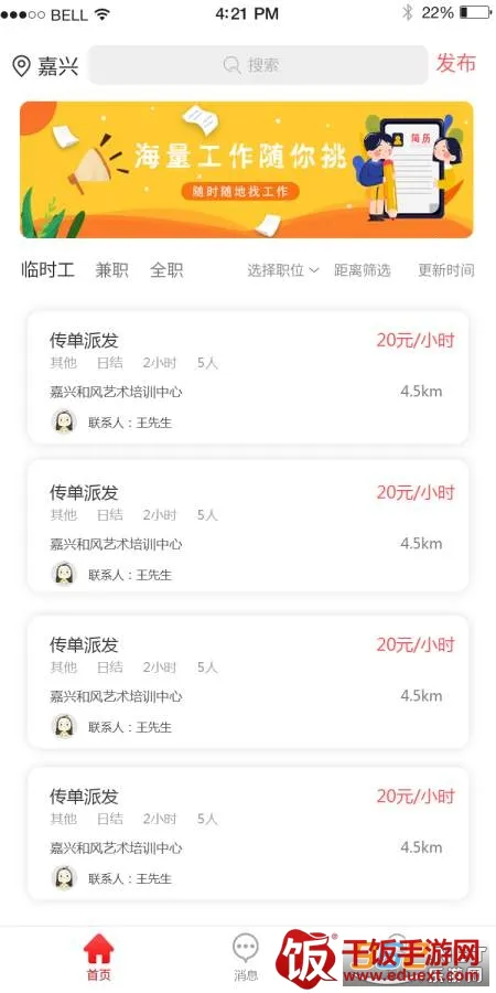 �����ٹ�