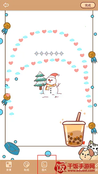 小柴手帐2026最新版本 小柴手帐2026最新版本