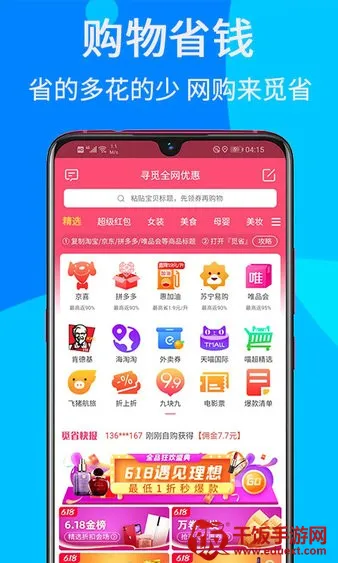 ��ʡ2026�ٷ�����