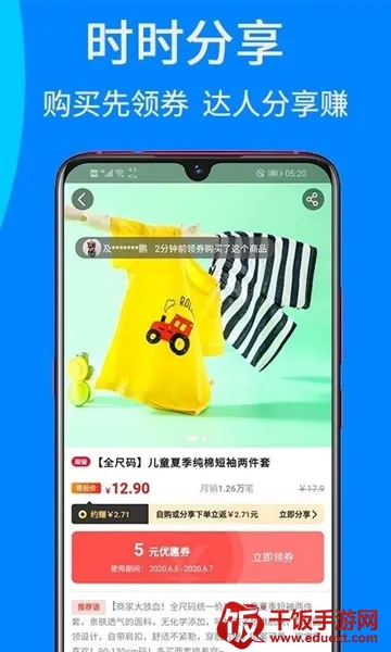 ��ʡ2026�ٷ�����