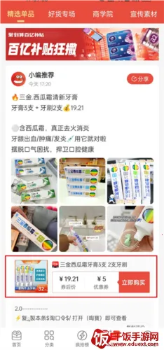 ���б�2026���ذ�װ