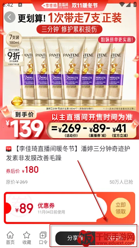 ���б�2026���ذ�װ