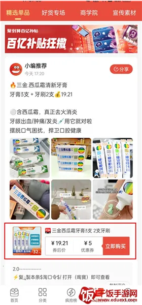 ���б�2026���ذ�װ