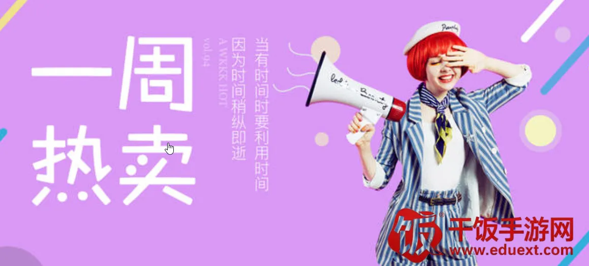 ���б�2026���ذ�װ