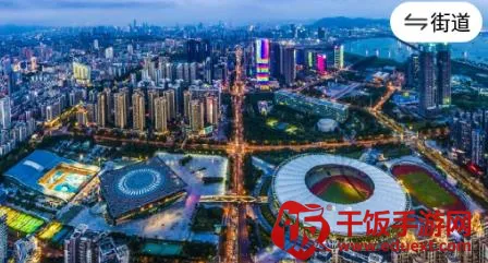 宝安融媒 宝安融媒