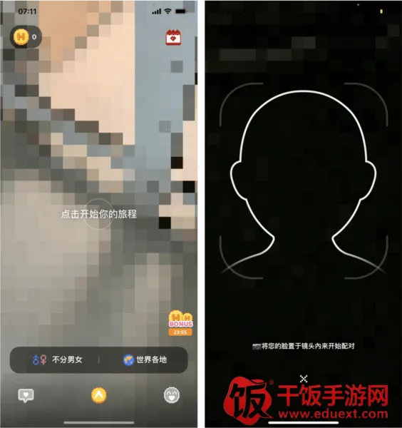 С��������2026�ٷ�����