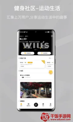 �����˽���2026�ٷ�����