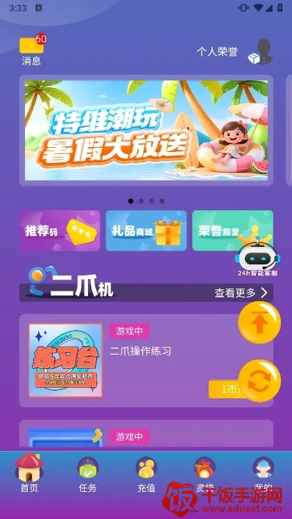 ��ά����